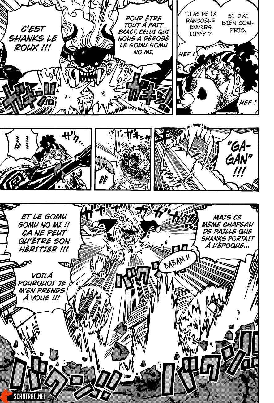 Lecture en ligne One Piece 1018 page 8