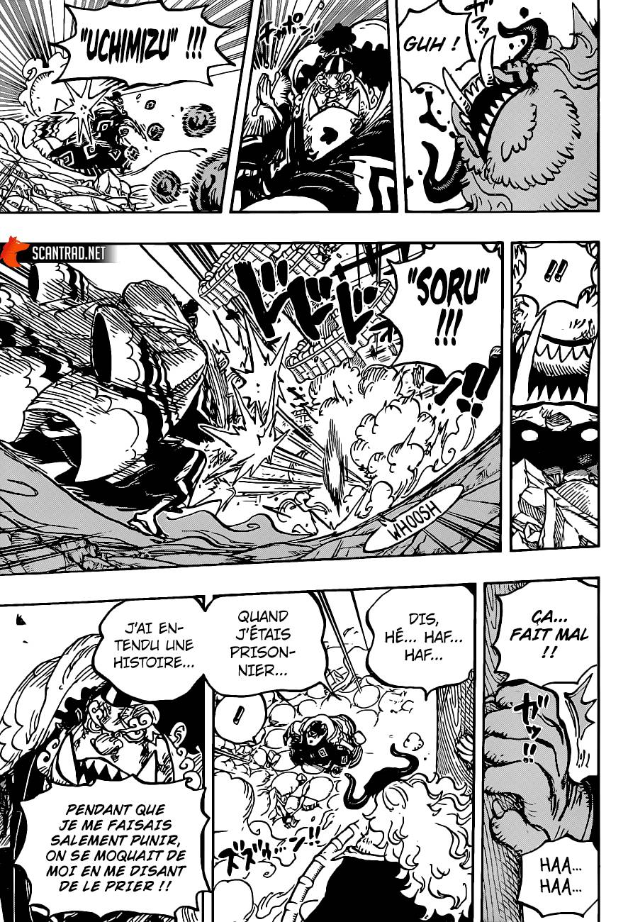 Lecture en ligne One Piece 1018 page 12