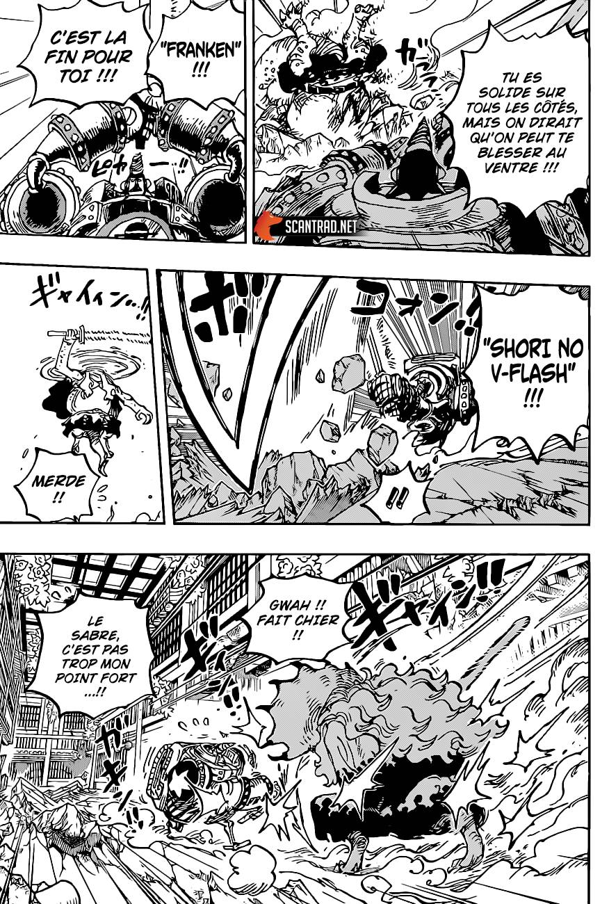 Lecture en ligne One Piece 1019 page 15