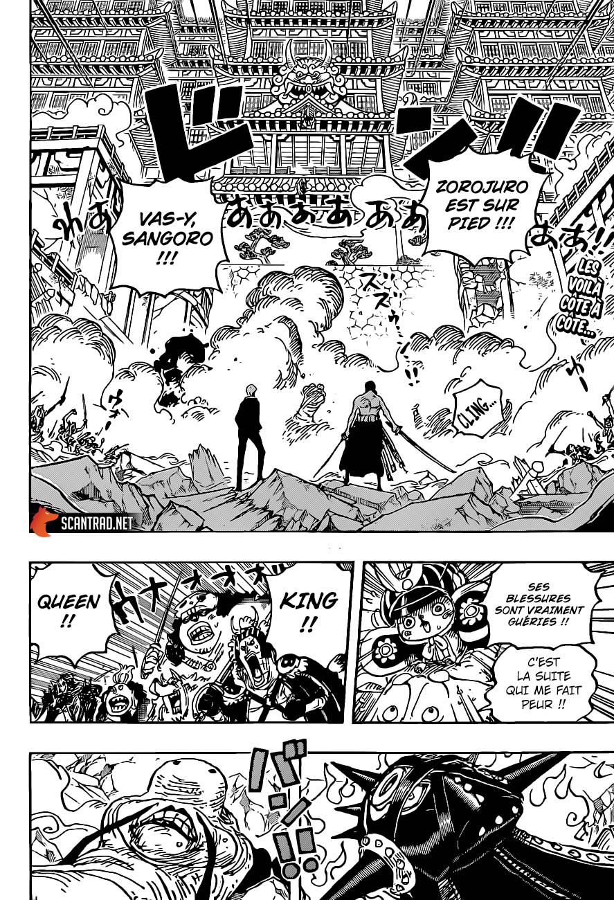 Lecture en ligne One Piece 1023 page 4