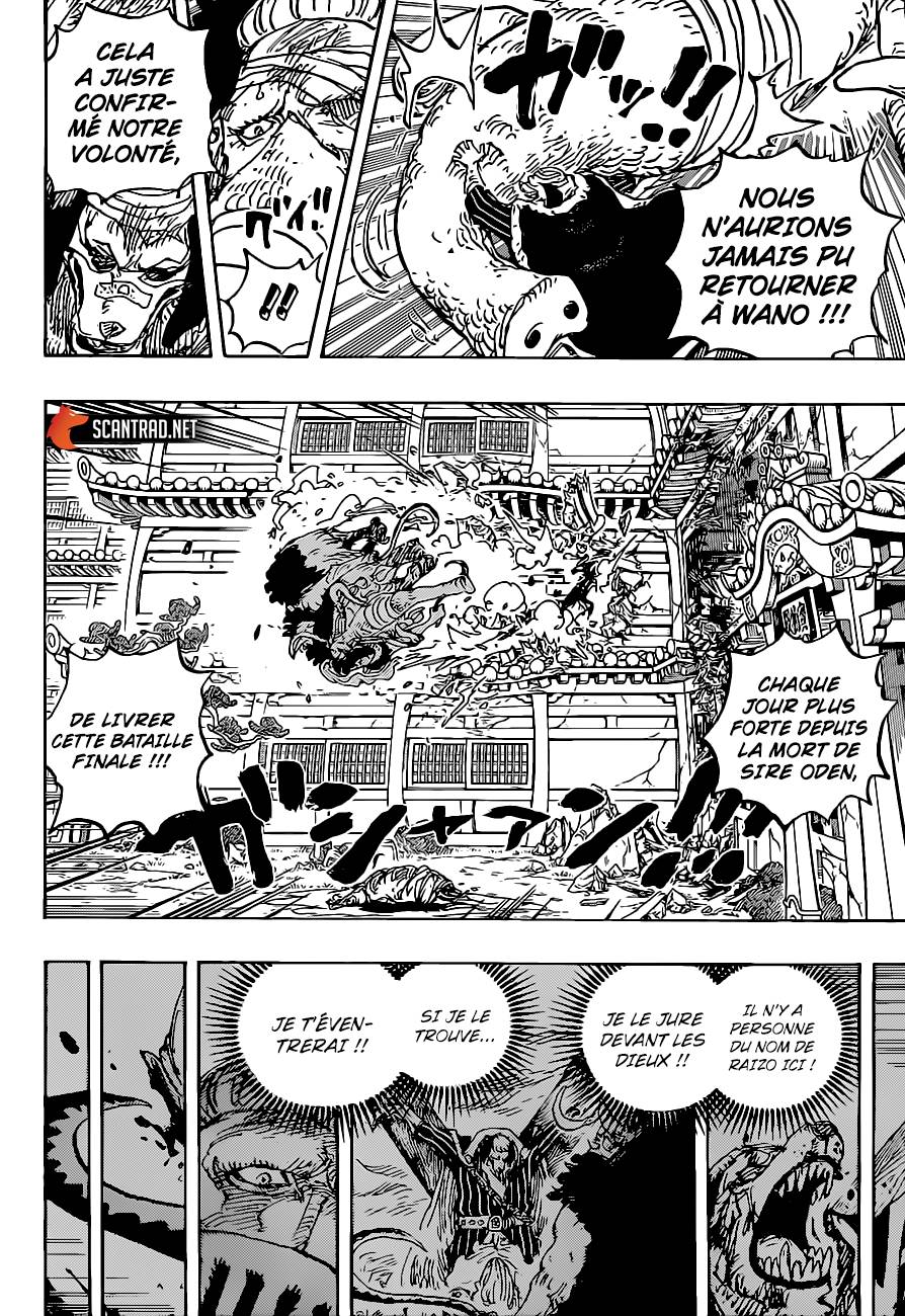 Lecture en ligne One Piece 1023 page 14