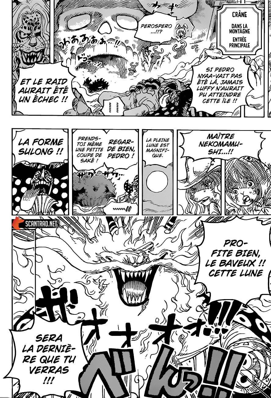 Lecture en ligne One Piece 1023 page 16