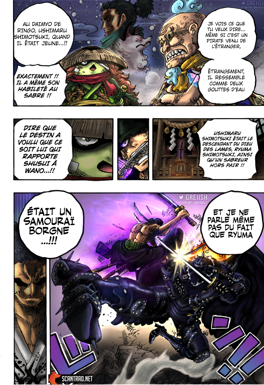 Lecture en ligne One Piece 1023 page 20