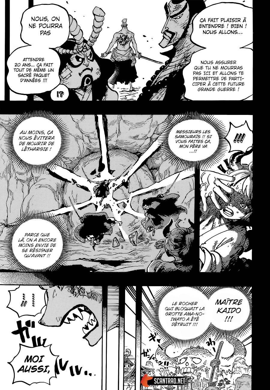 Lecture en ligne One Piece 1024 page 17