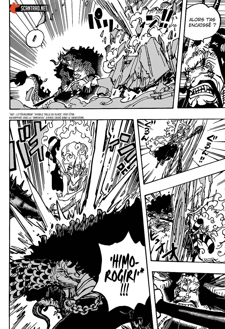 Lecture en ligne One Piece 1025 page 6