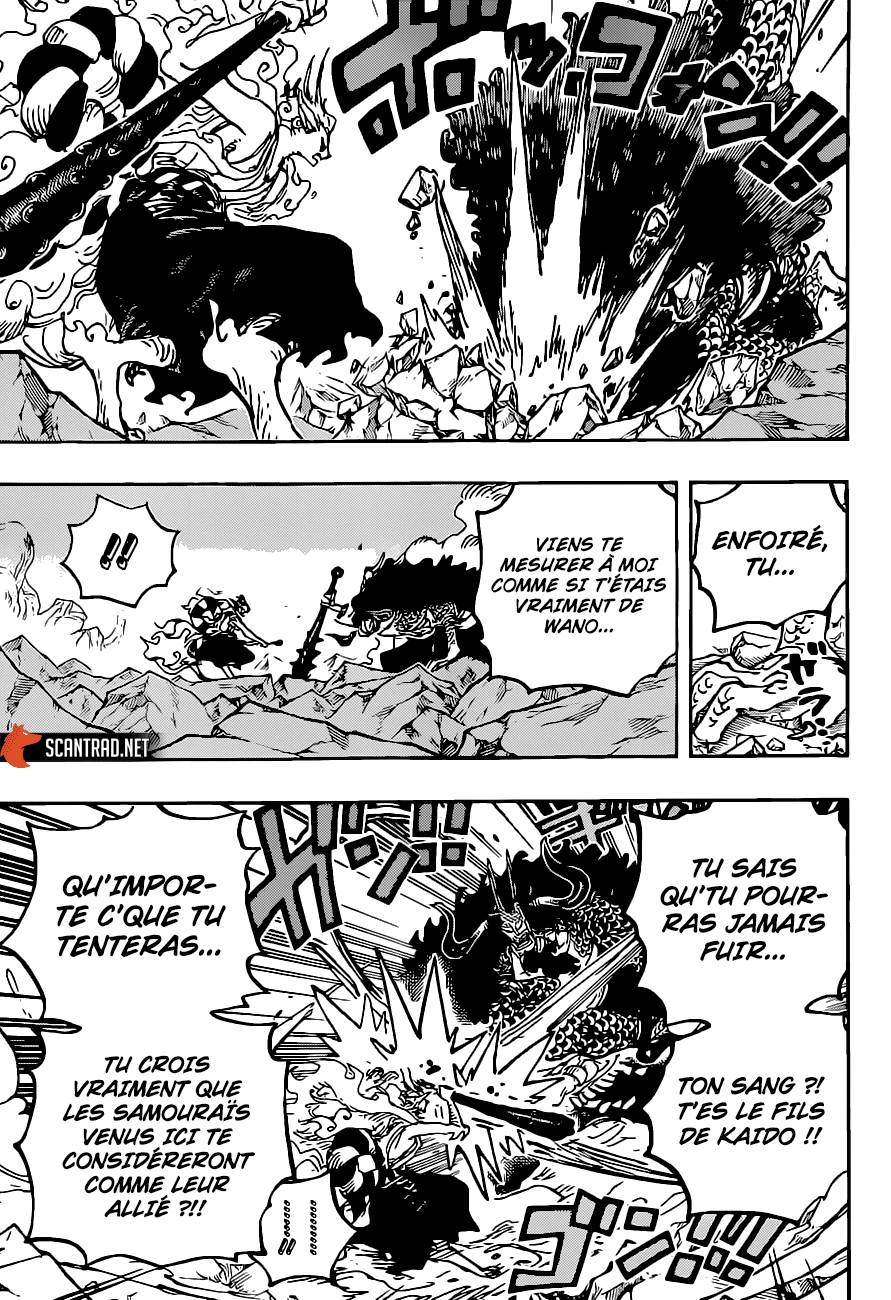 Lecture en ligne One Piece 1025 page 7