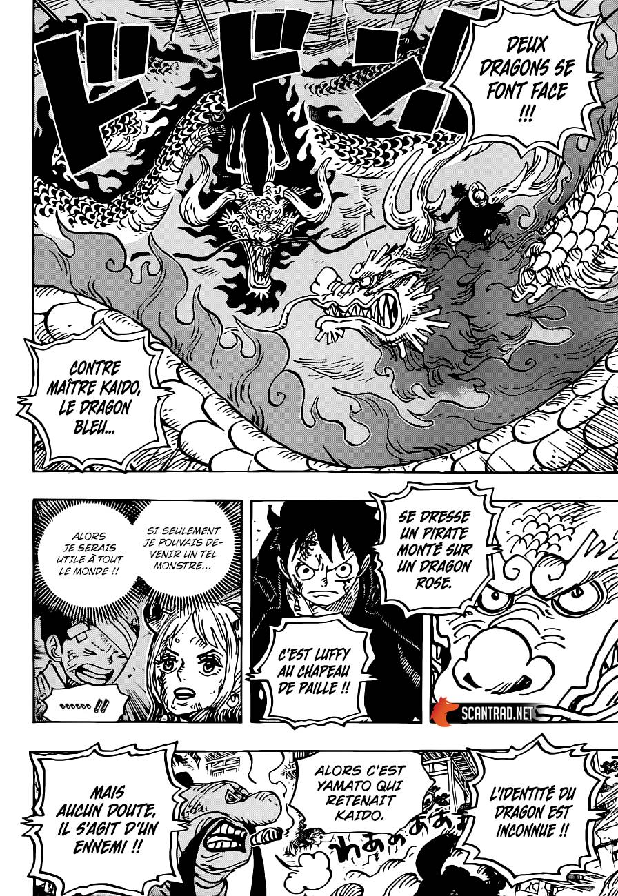 Lecture en ligne One Piece 1026 page 5