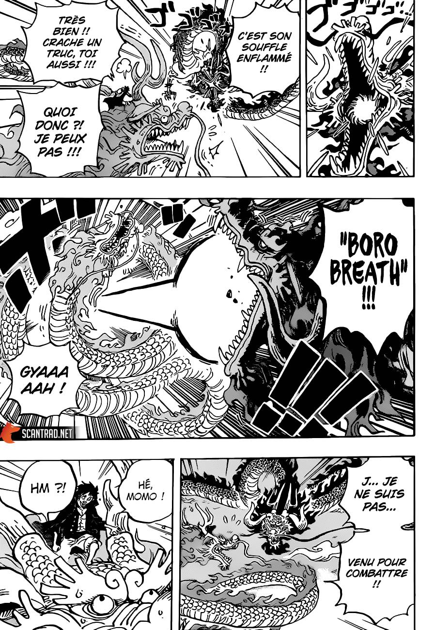 Lecture en ligne One Piece 1026 page 6