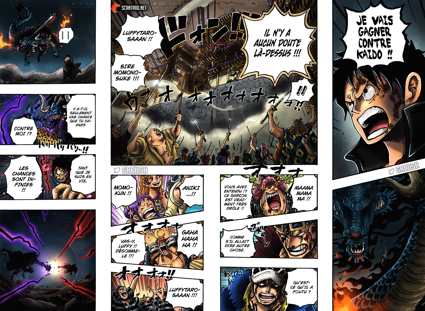 Lecture en ligne One Piece 1026 page 16