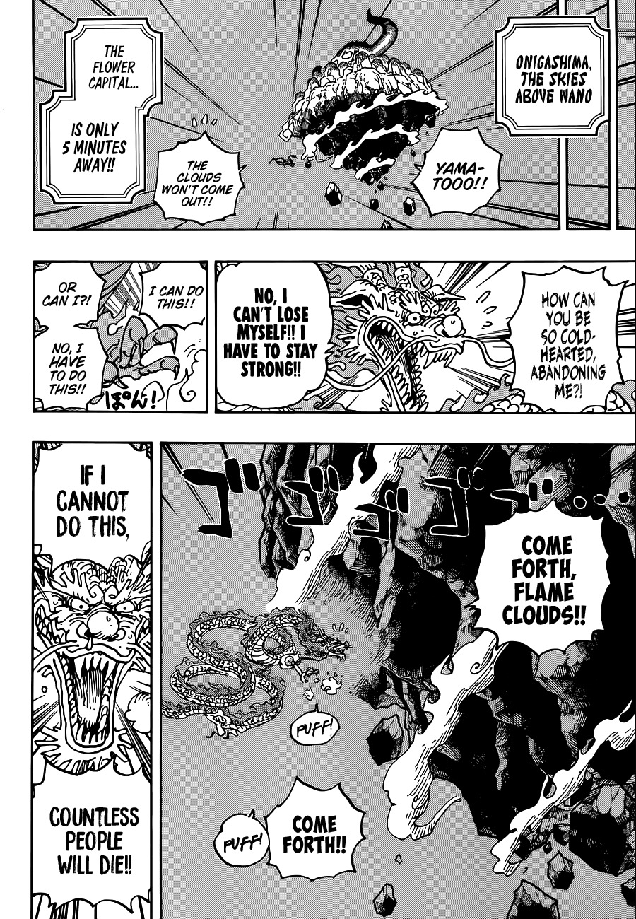 Lecture en ligne One Piece 1028 page 6