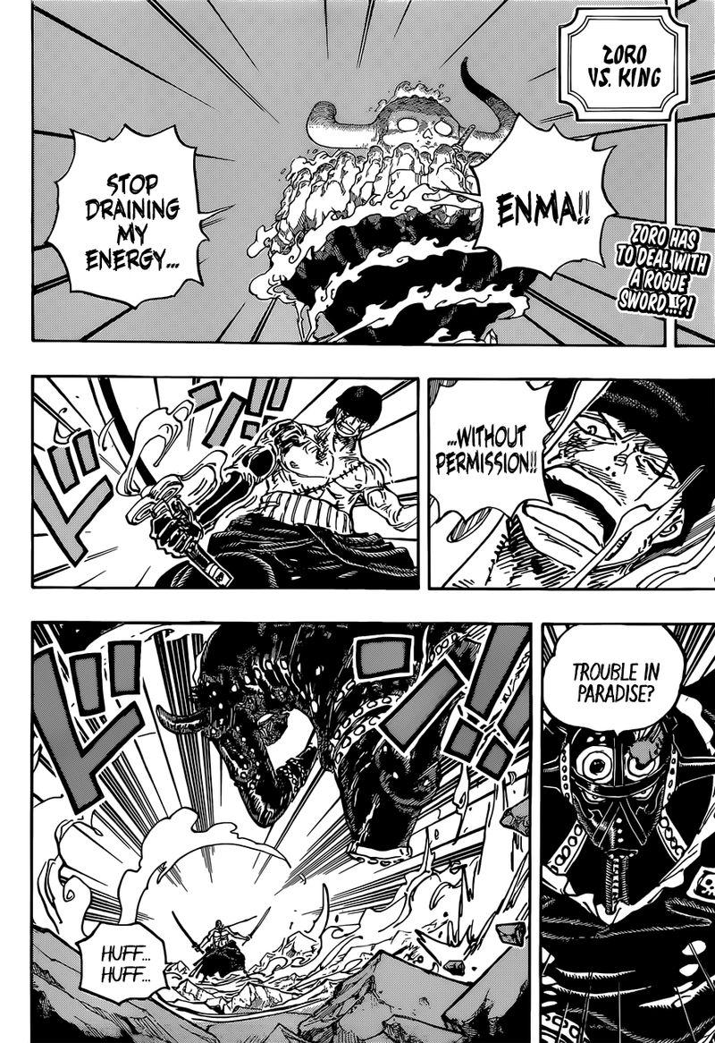Lecture en ligne One Piece 1033 page 2
