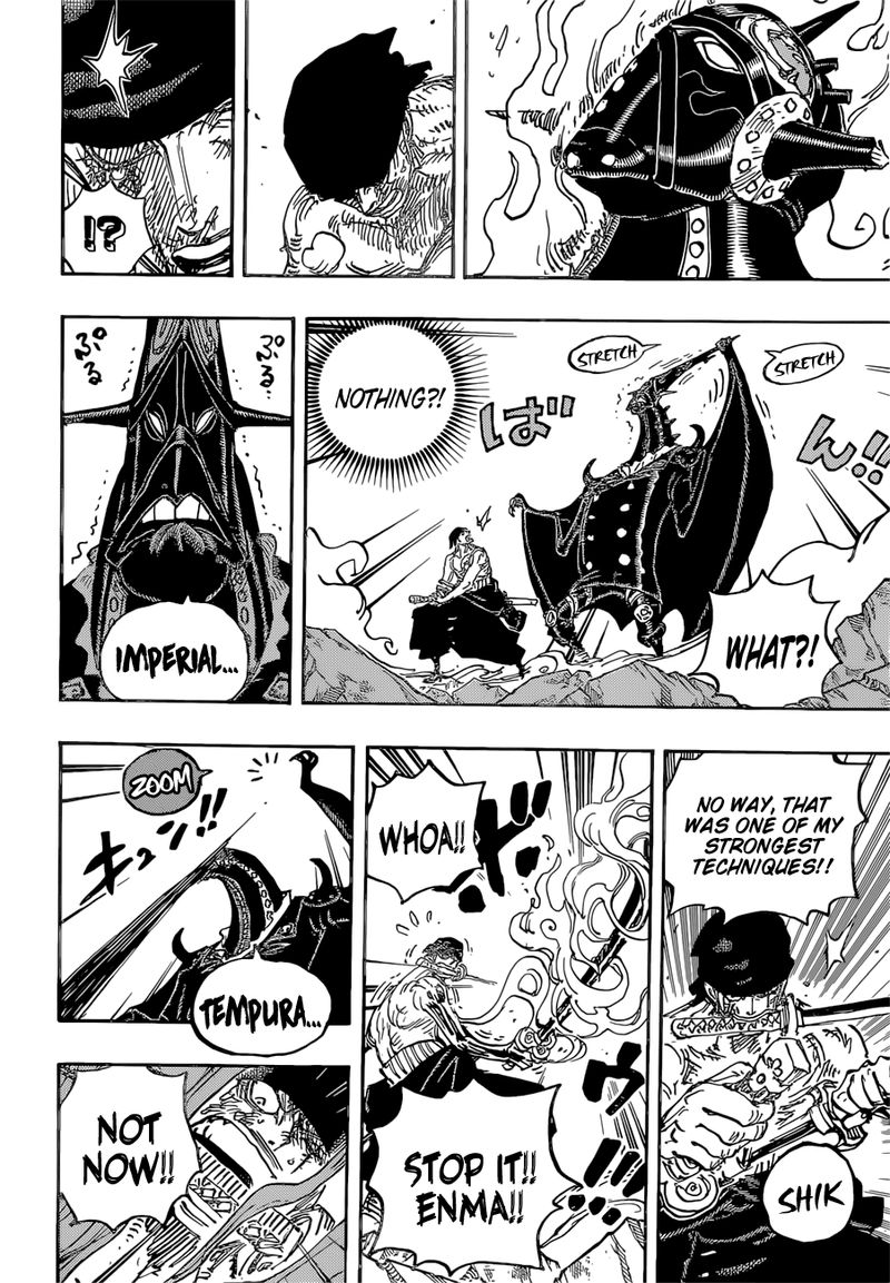 Lecture en ligne One Piece 1033 page 6