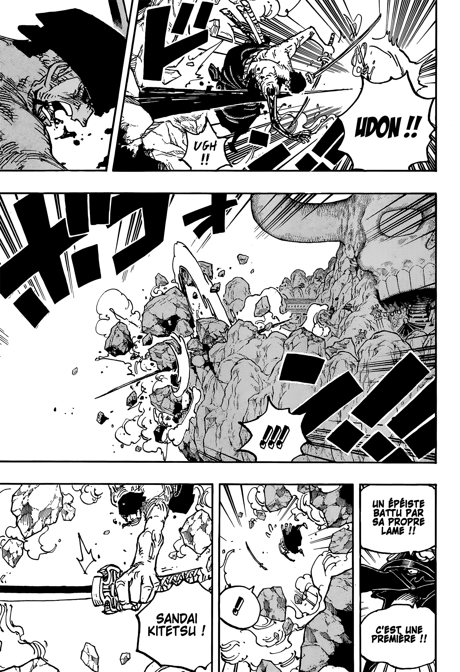 Lecture en ligne One Piece 1033 page 7