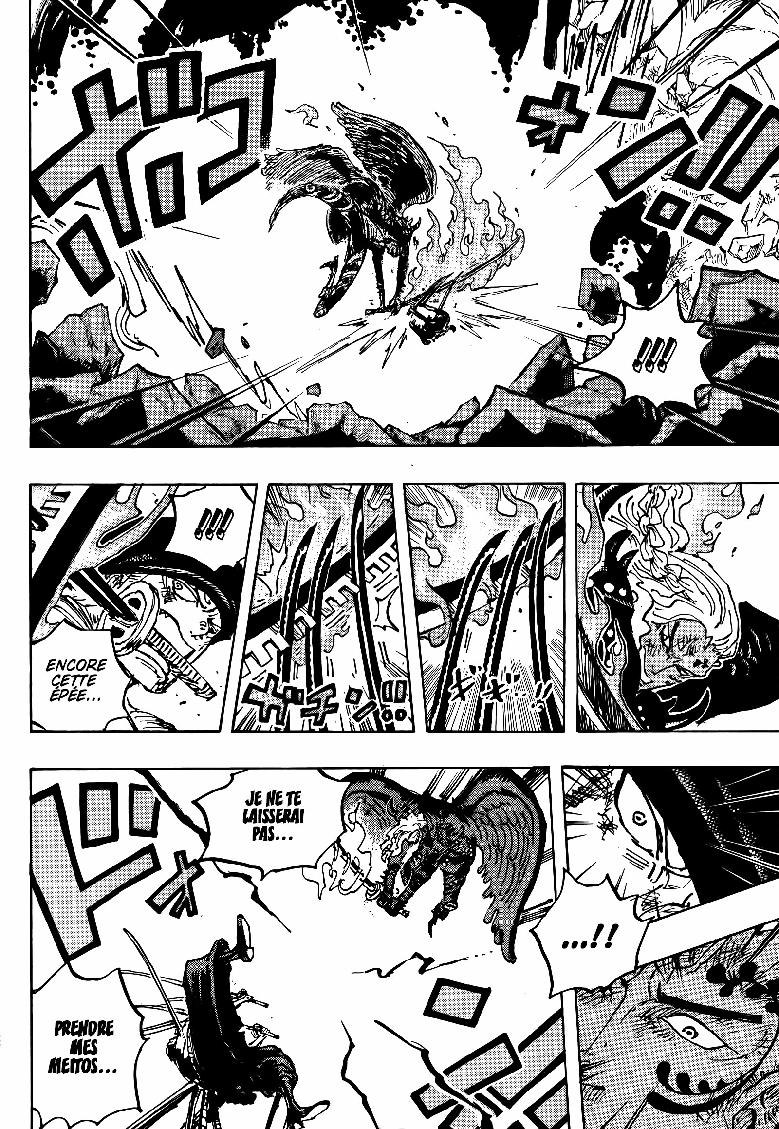 Lecture en ligne One Piece 1035 page 12