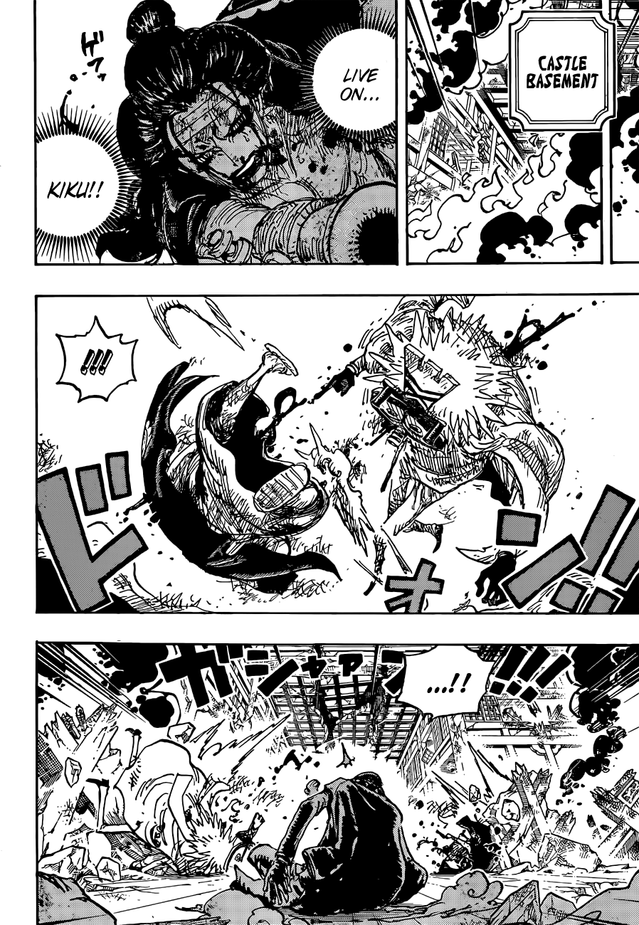 Lecture en ligne One Piece 1041 page 8