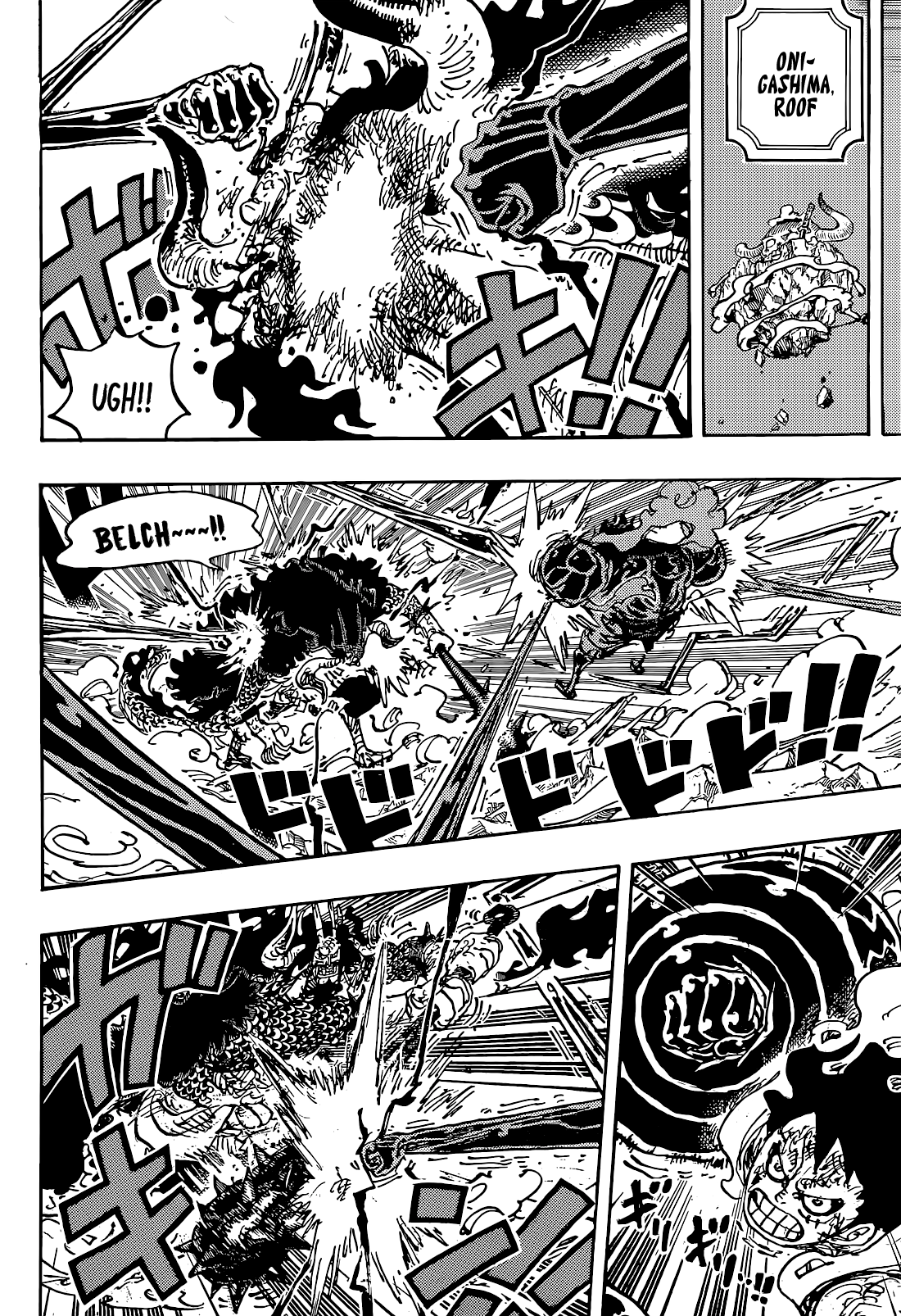 Lecture en ligne One Piece 1042 page 4