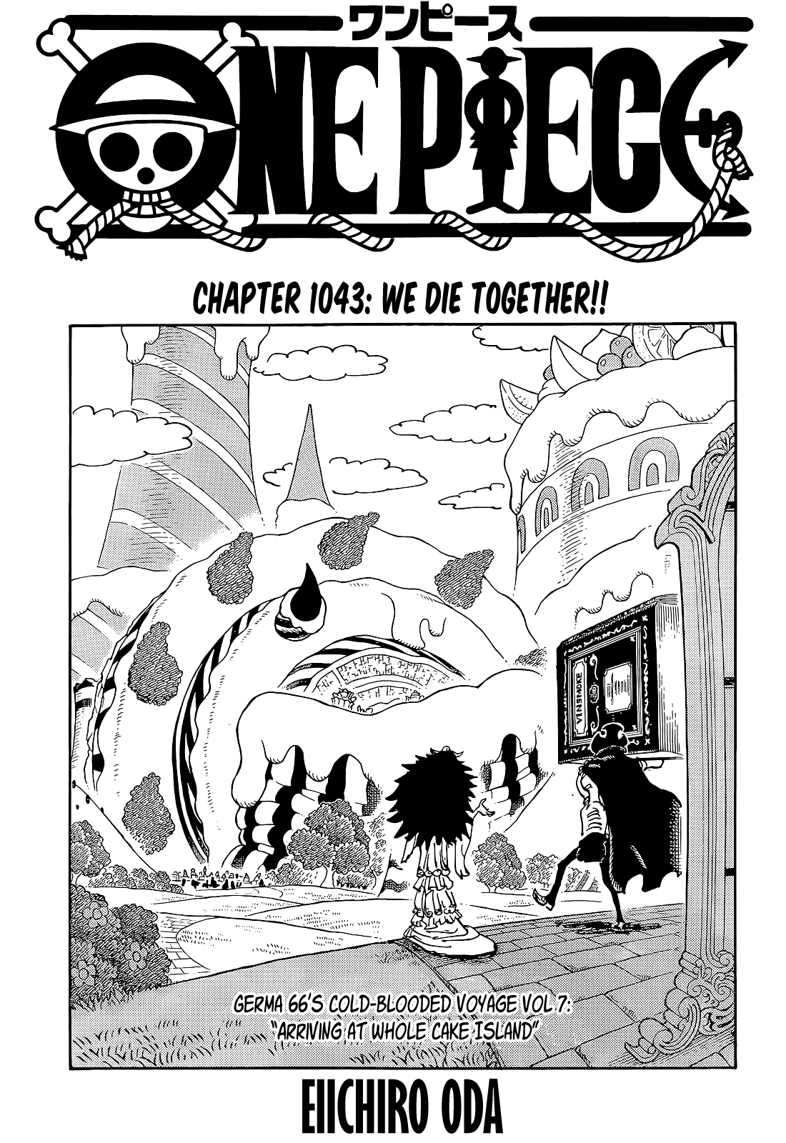 Lecture en ligne One Piece 1043 page 1
