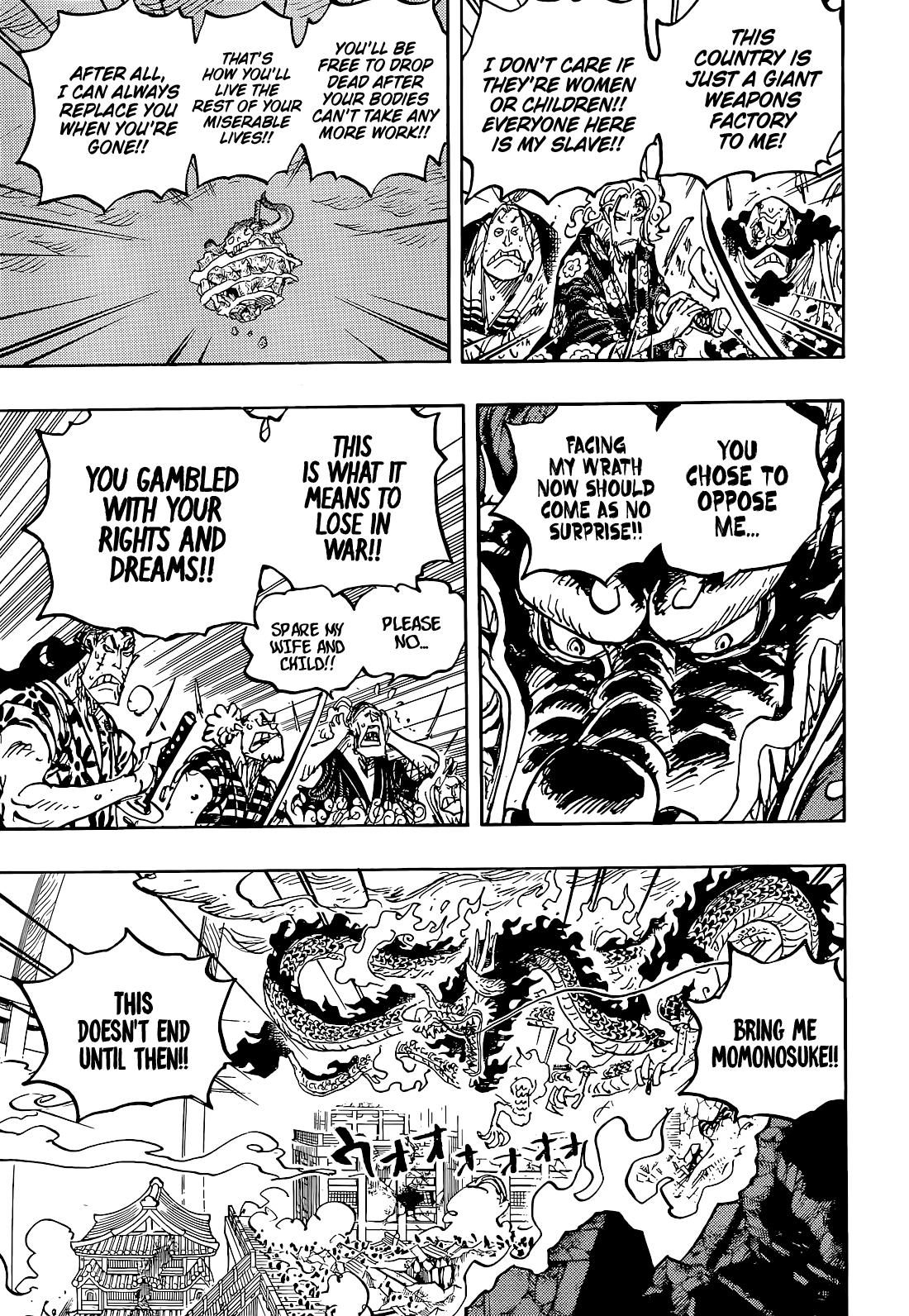 Lecture en ligne One Piece 1043 page 9