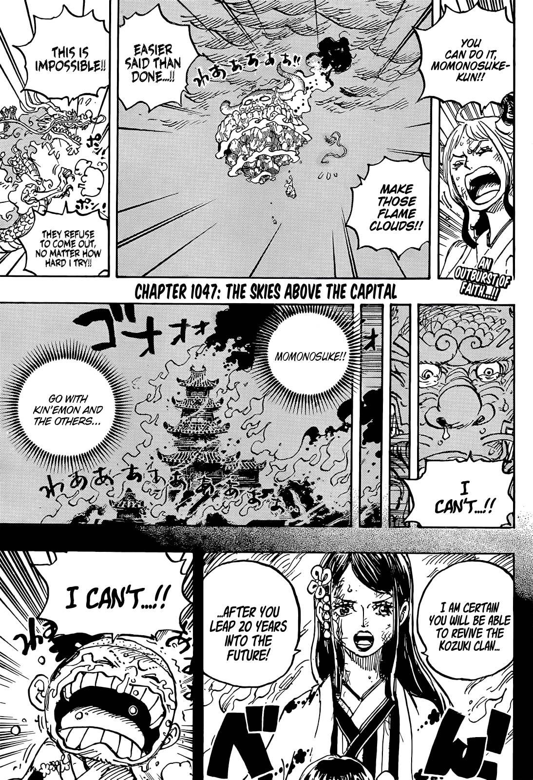 Lecture en ligne One Piece 1047 page 3
