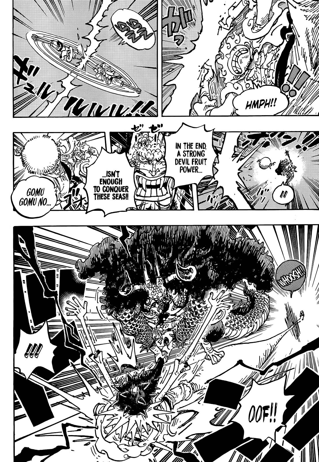 Lecture en ligne One Piece 1047 page 8