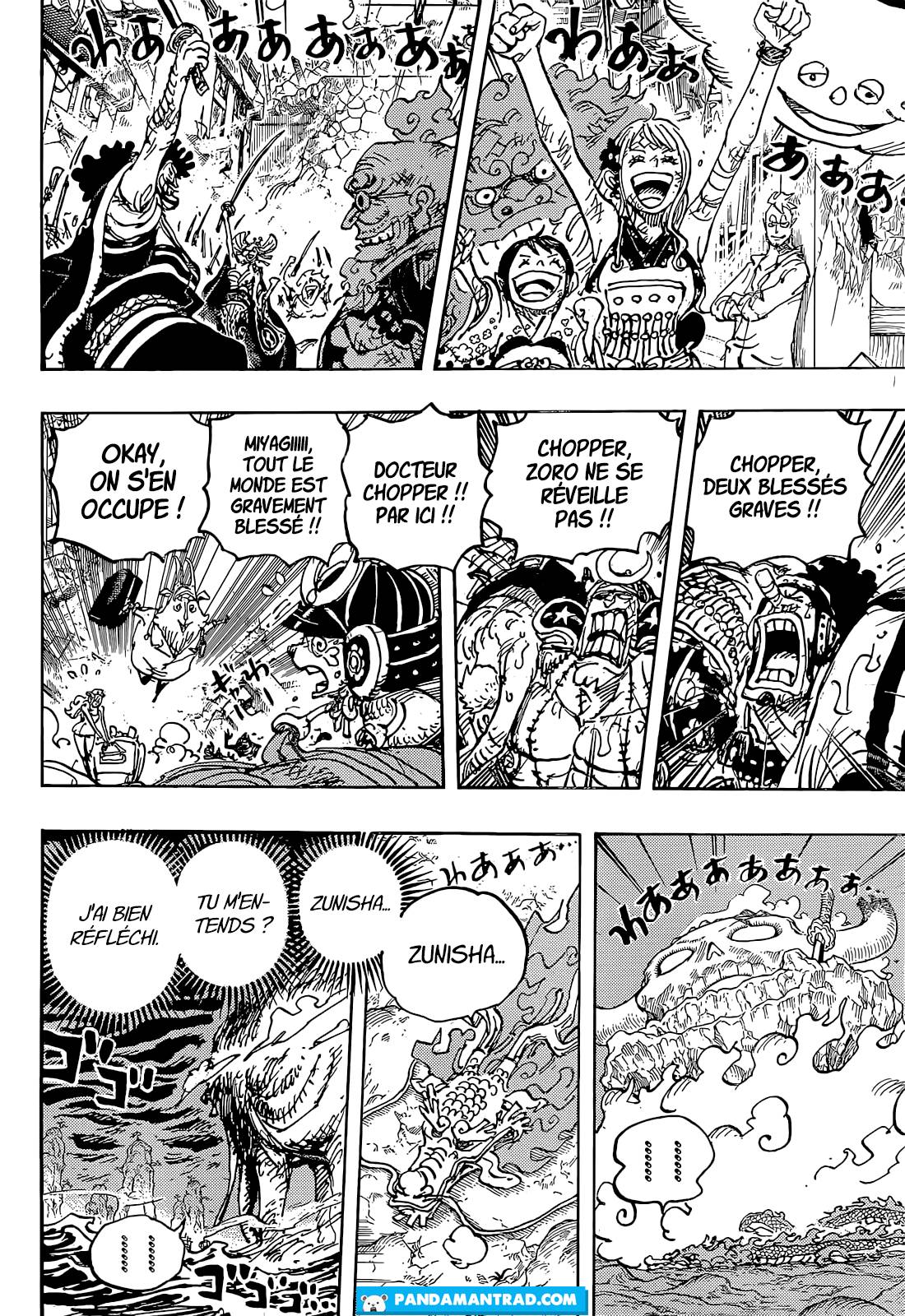 Lecture en ligne One Piece 1050 page 8