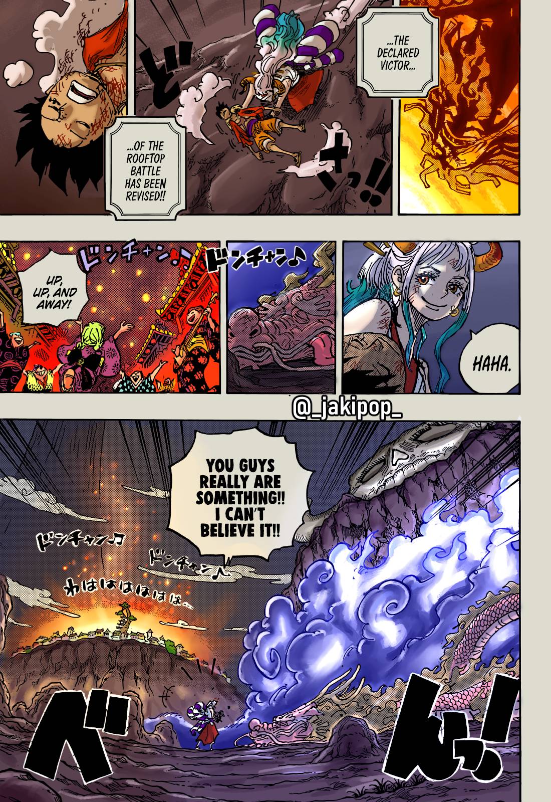 Lecture en ligne One Piece 1050 page 16