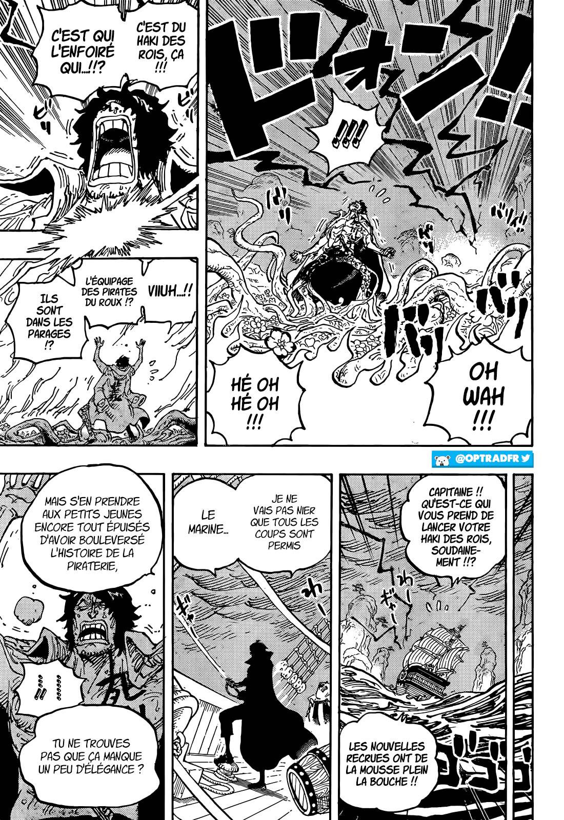 Lecture en ligne One Piece 1055 page 16