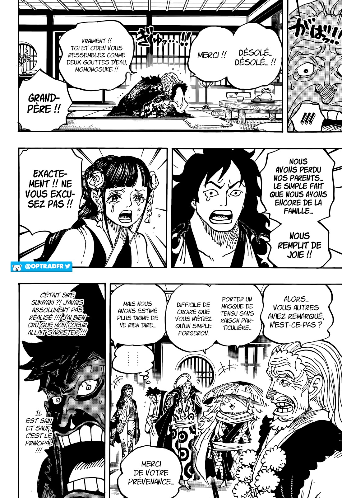Lecture en ligne One Piece 1056 page 7