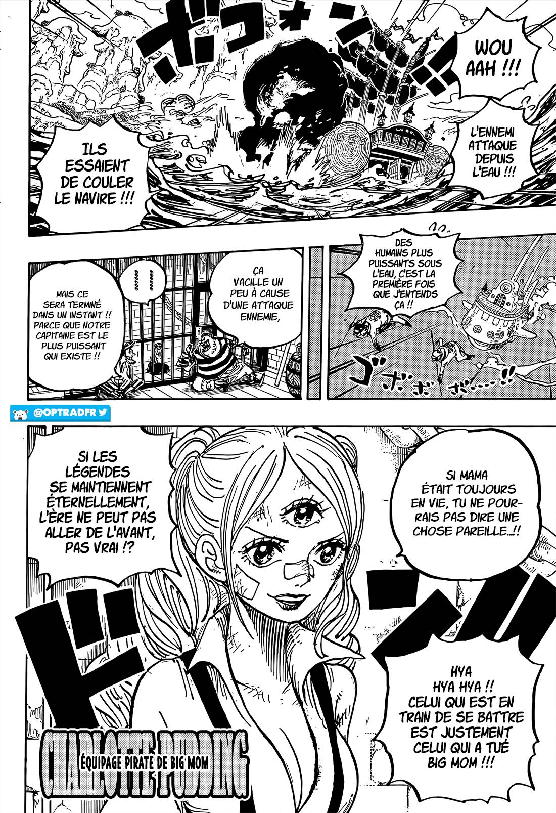 Lecture en ligne One Piece 1064 page 7