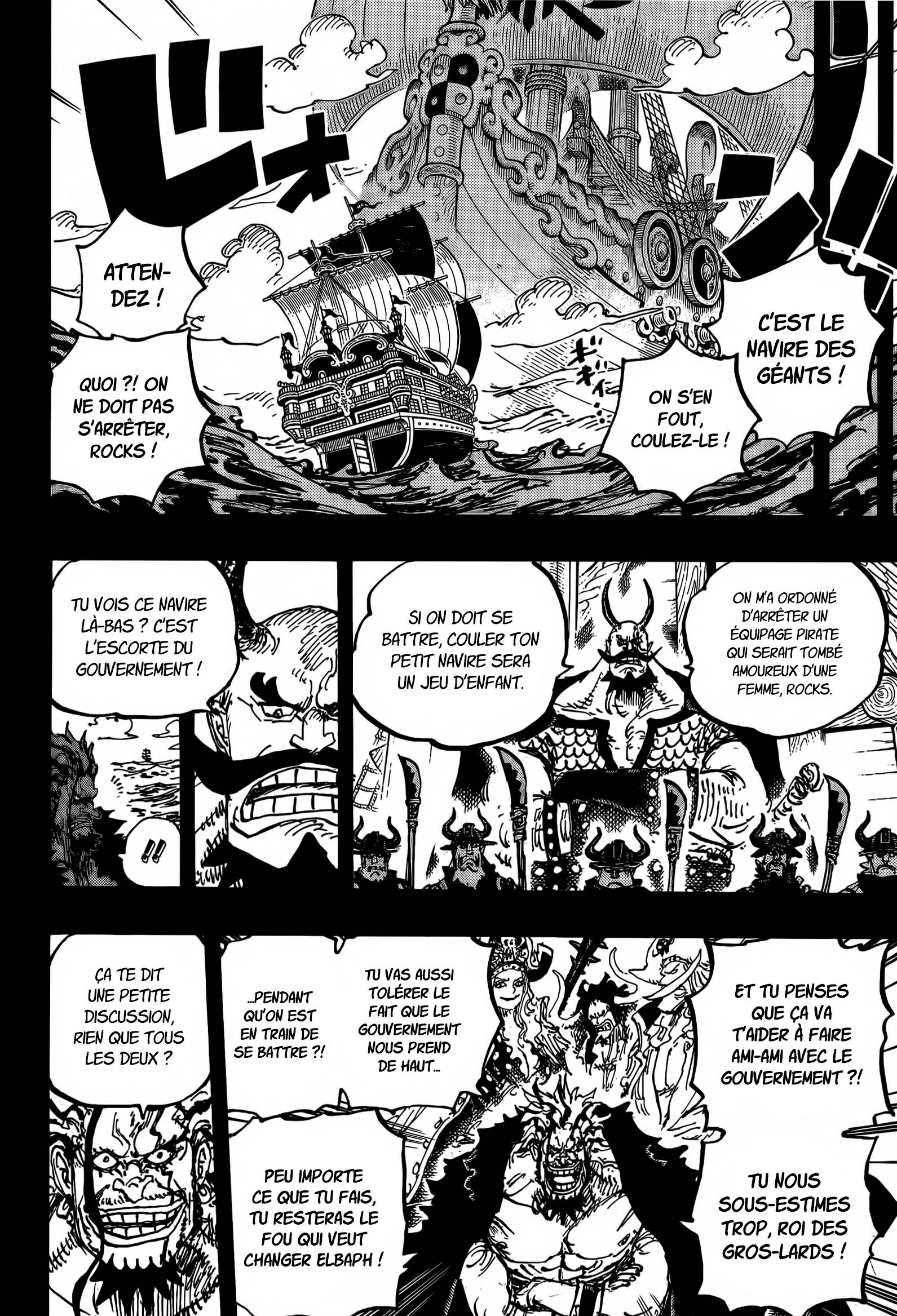 Lecture en ligne One Piece 1159 page 14