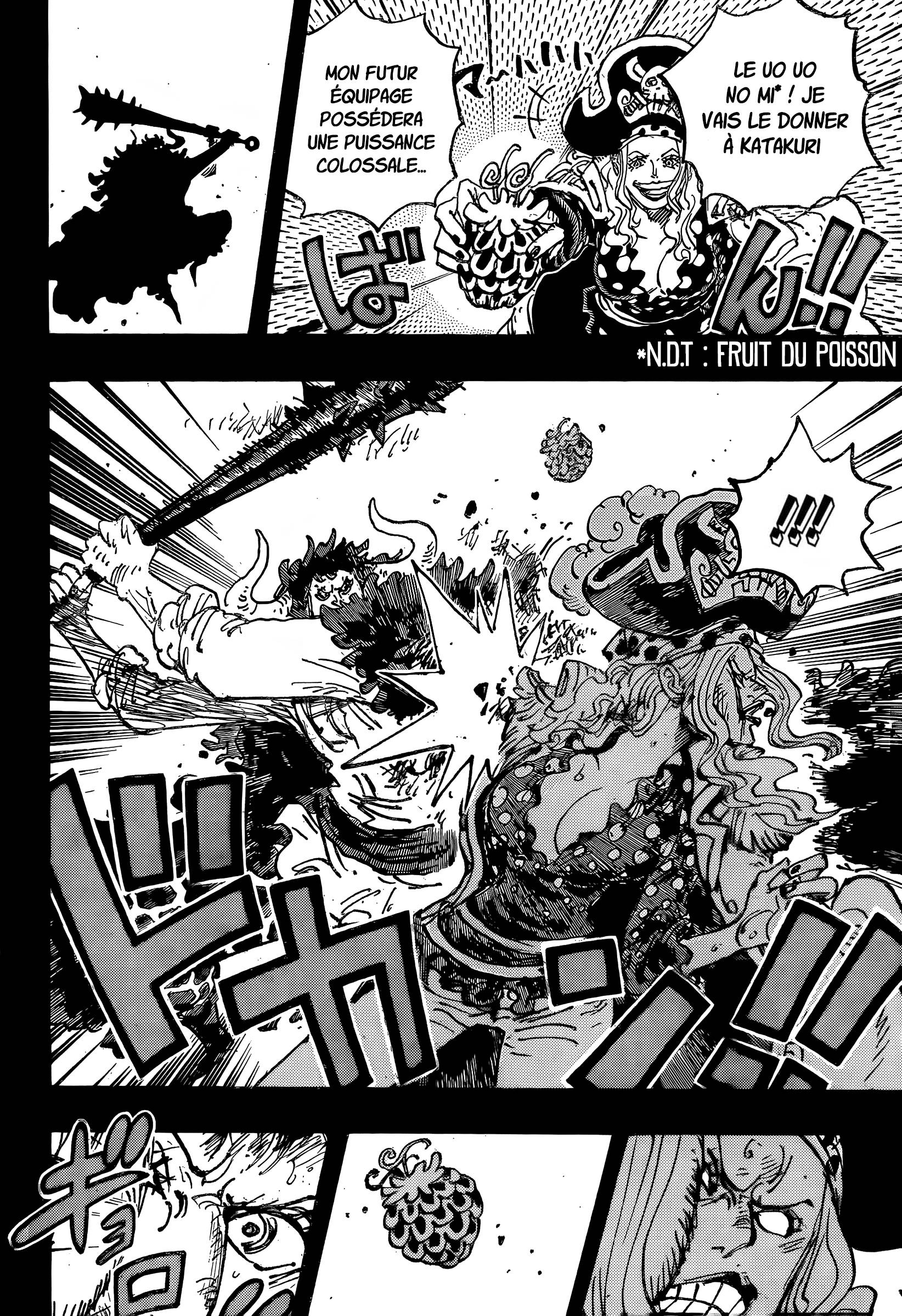 Lecture en ligne One Piece 1162 page 11