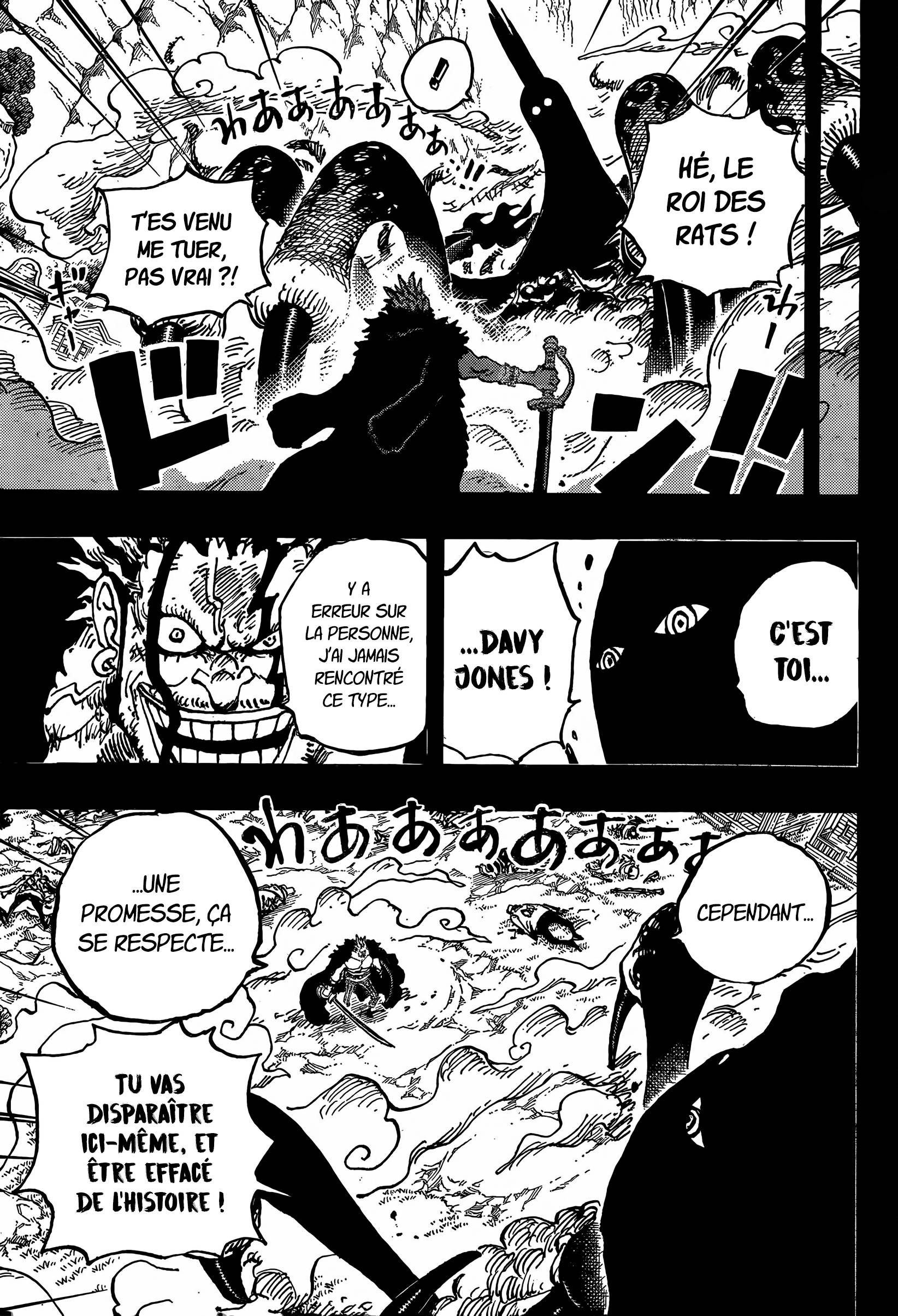 Lecture en ligne One Piece 1163 page 6