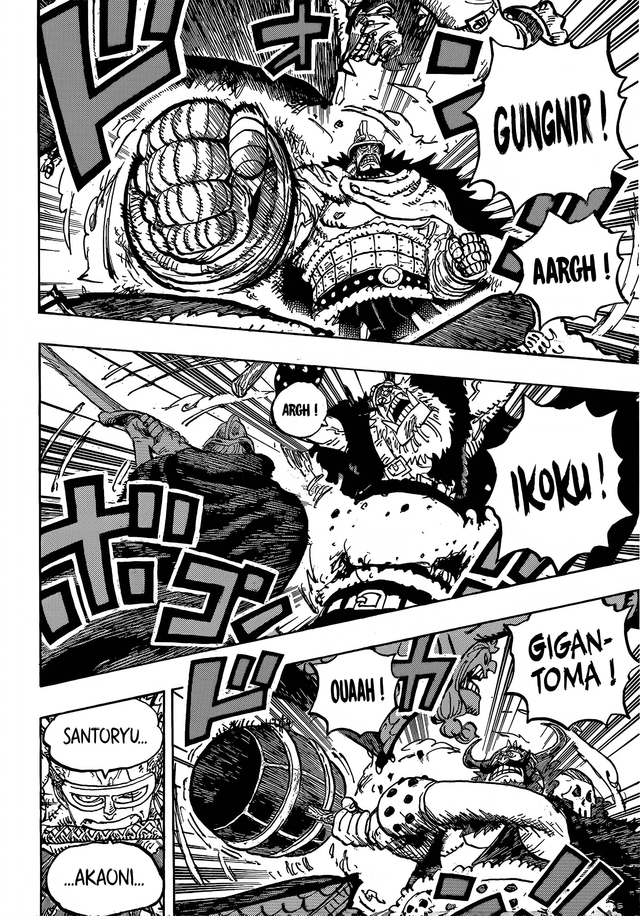 Lecture en ligne One Piece 1177 page 7