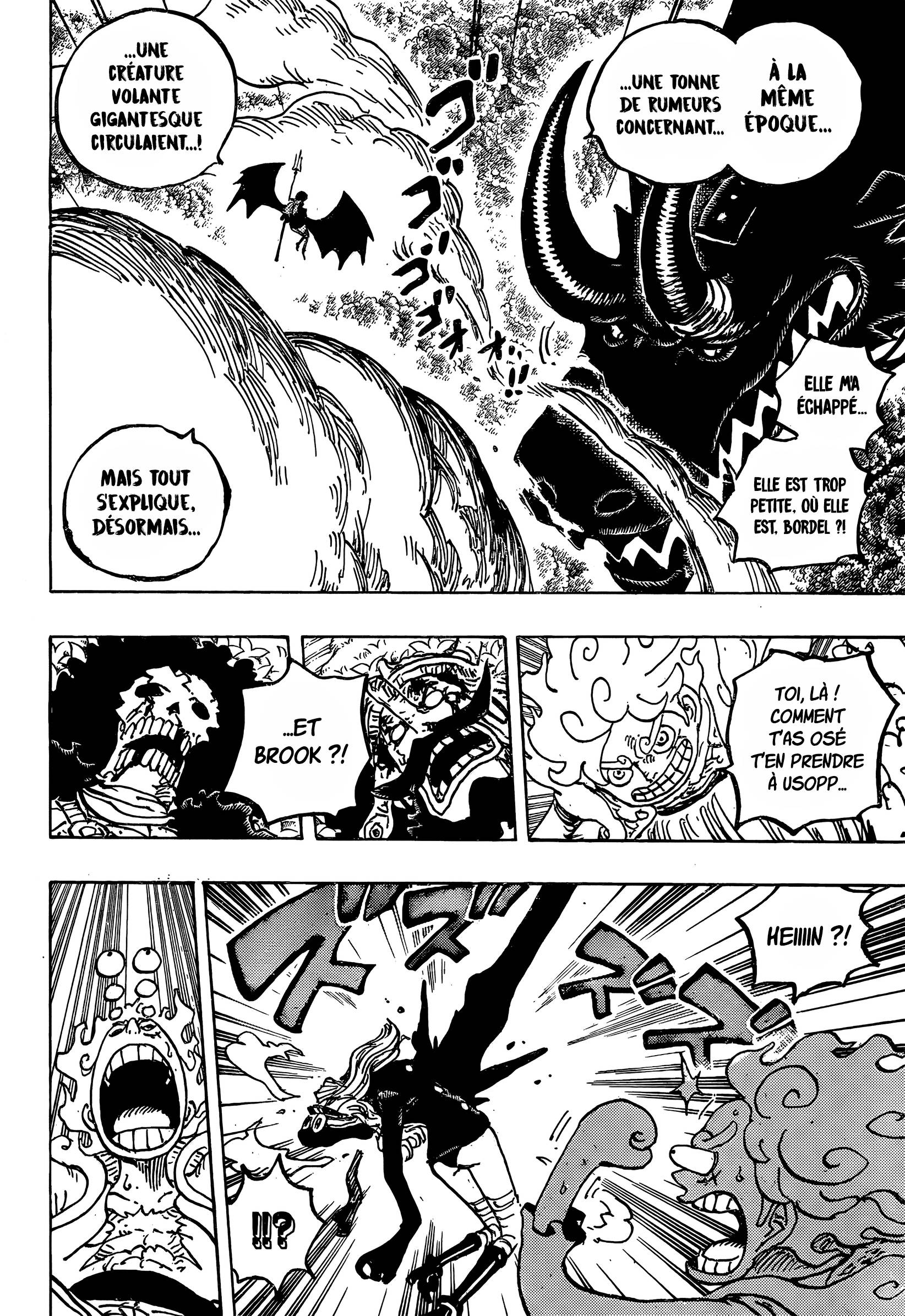 Lecture en ligne One Piece 1178 page 5