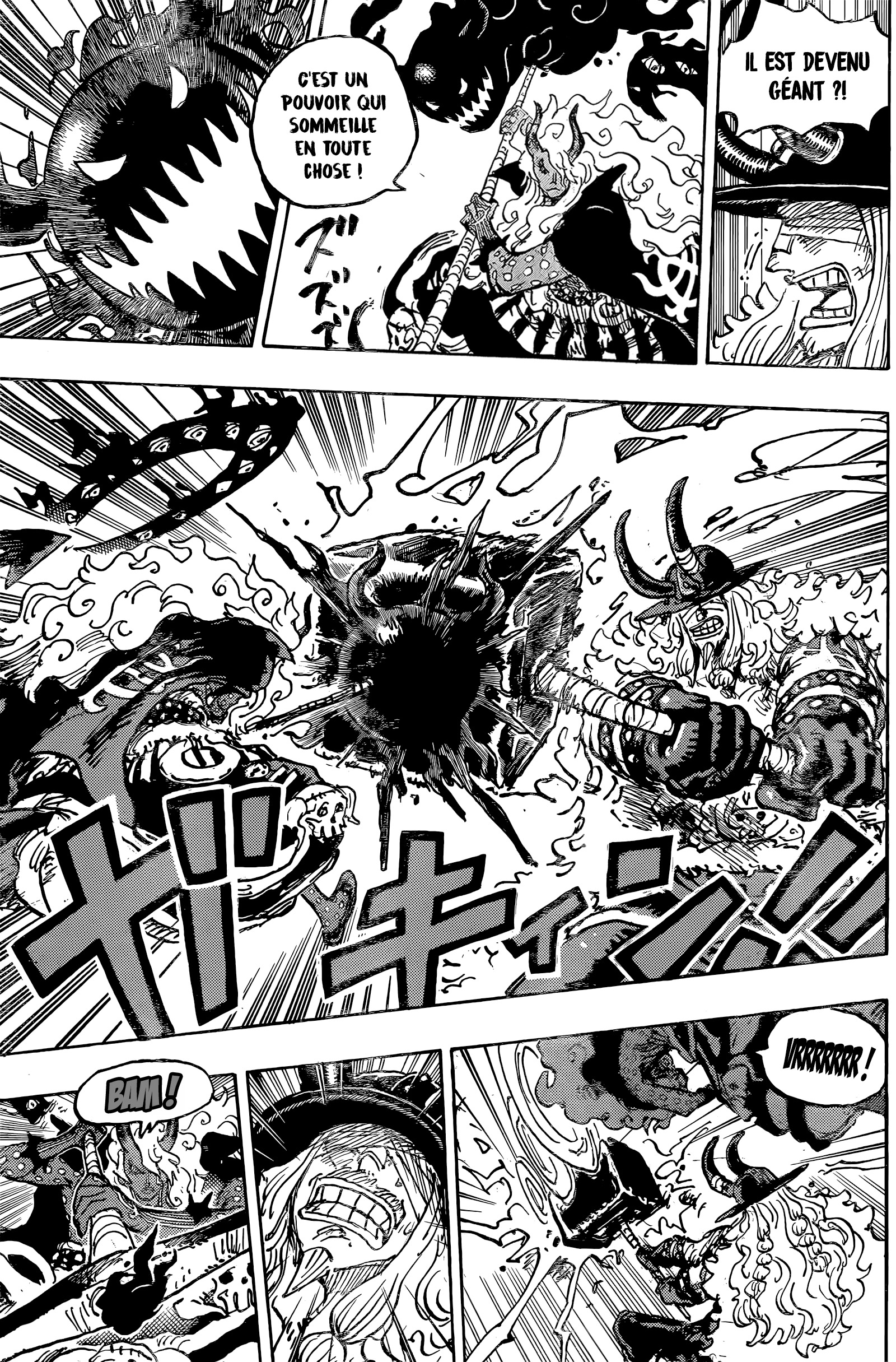 Lecture en ligne One Piece 1181 page 7