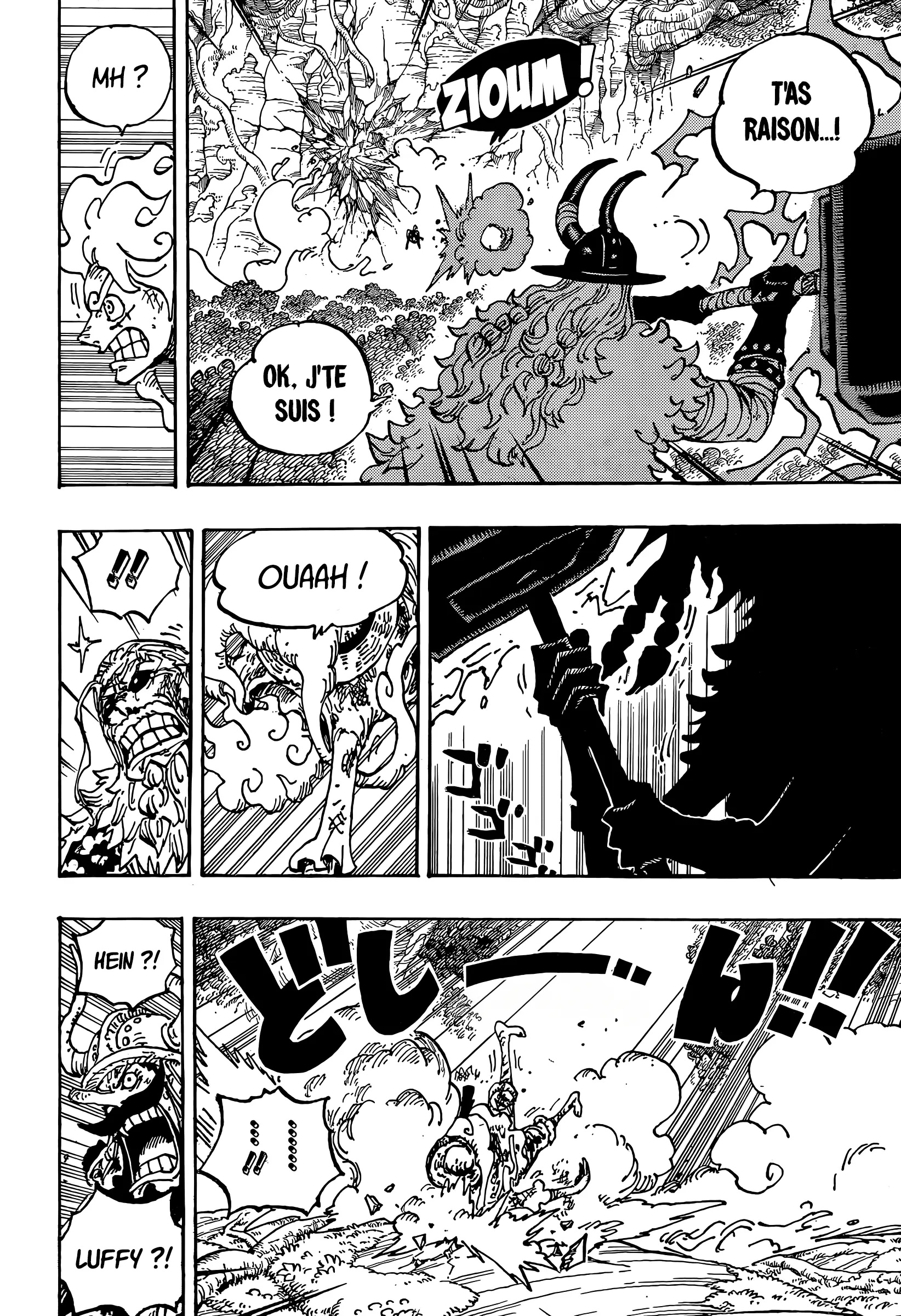 Lecture en ligne One Piece 1193 page 6
