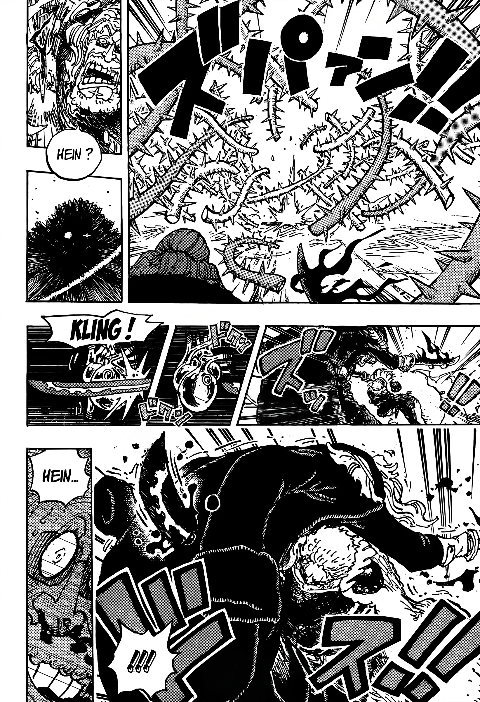 Lecture en ligne One Piece 1193 page 17