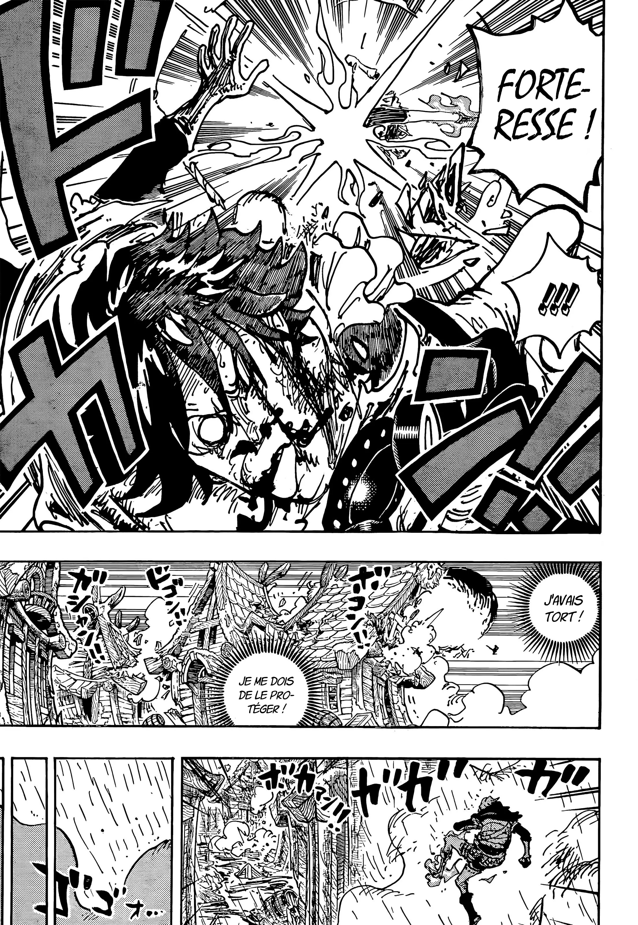 Lecture en ligne One Piece 1197 page 6