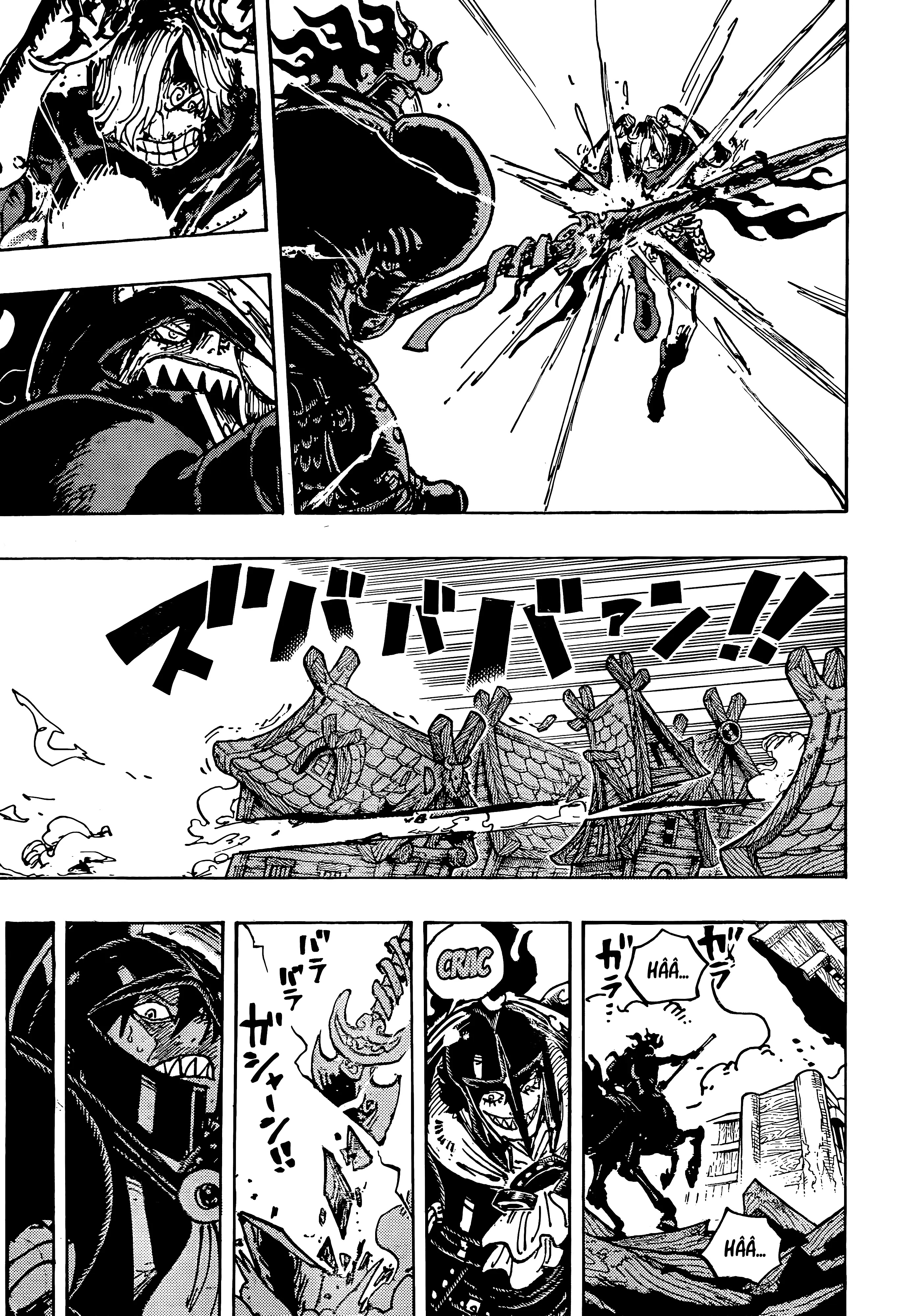 Lecture en ligne One Piece 1197 page 14
