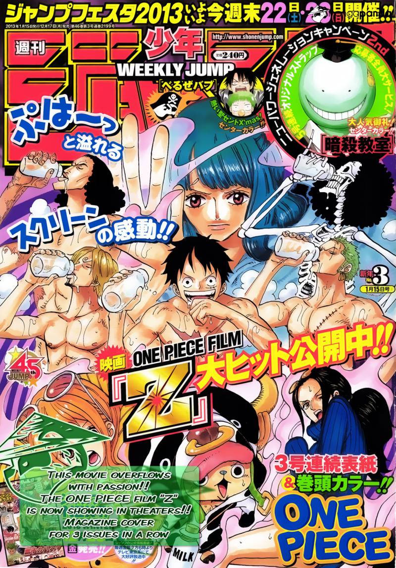 Lecture en ligne One Piece 692 page 2