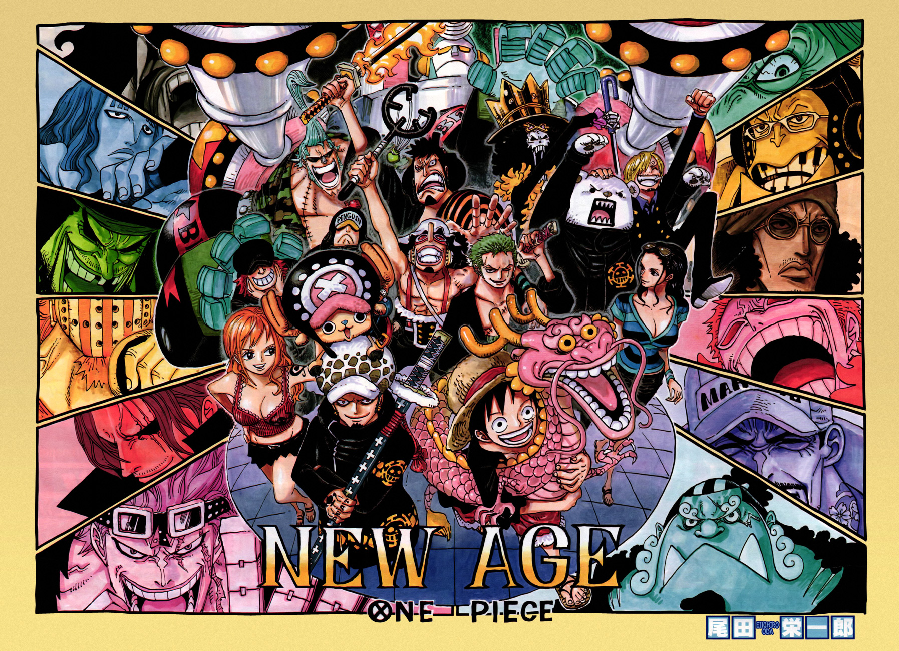 Lecture en ligne One Piece 693 page 1