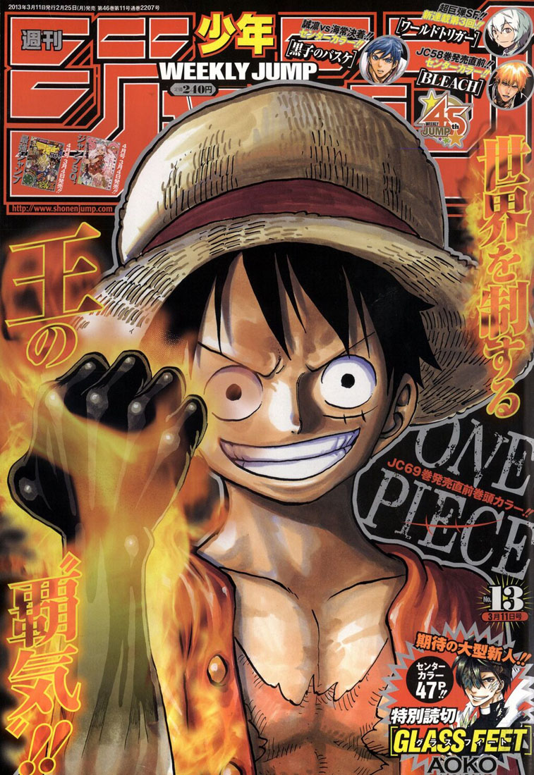 Lecture en ligne One Piece 699 page 1