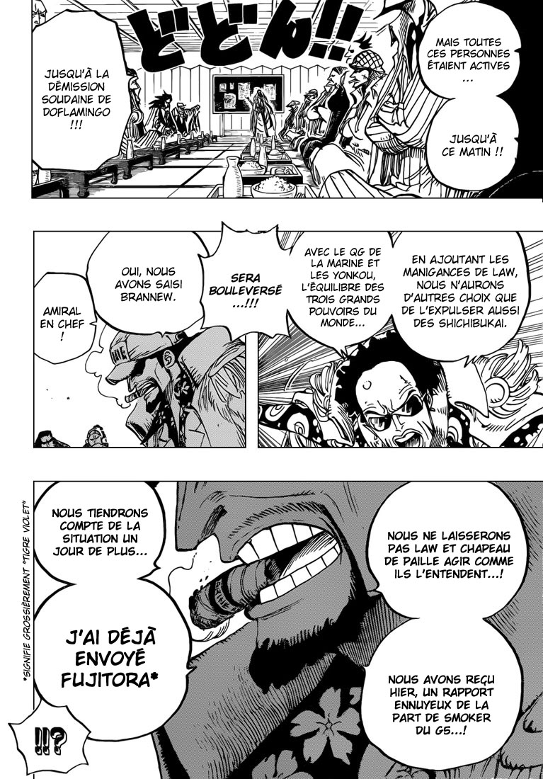 Lecture en ligne One Piece 700 page 15