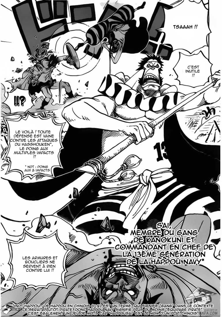 Lecture en ligne One Piece 715 page 7