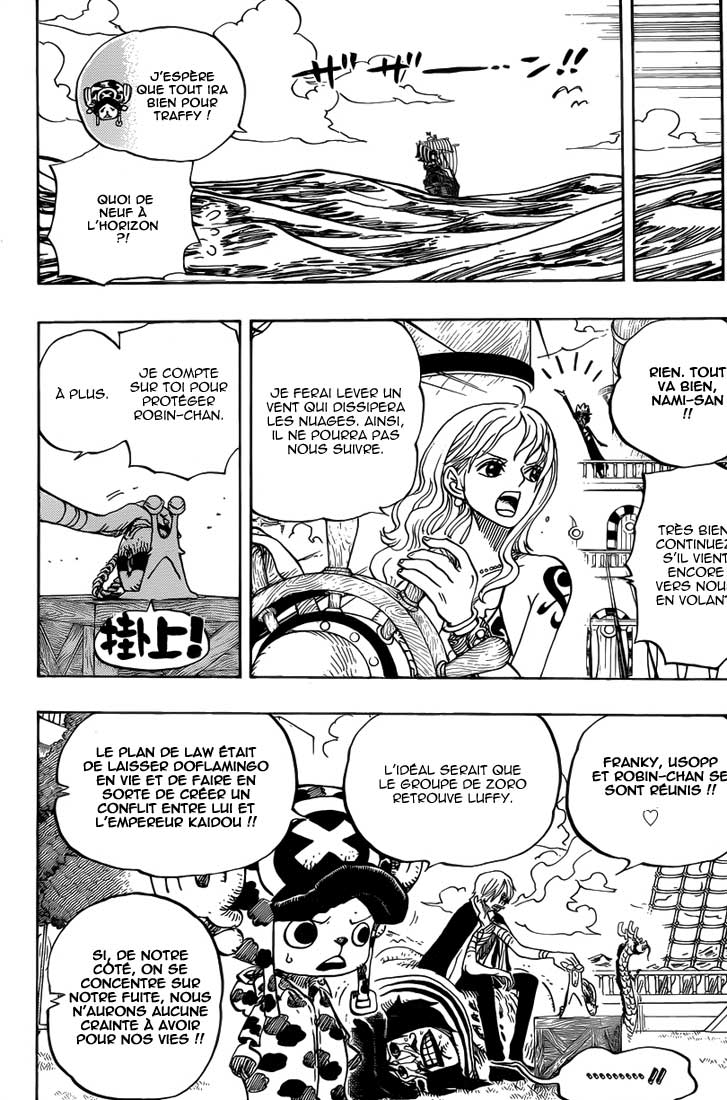 Lecture en ligne One Piece 725 page 4