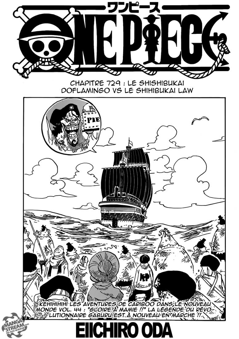 Lecture en ligne One Piece 729 page 2