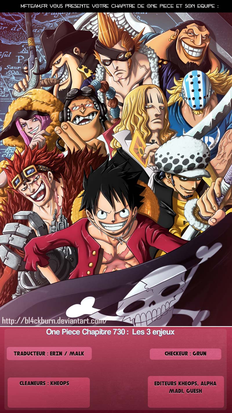 Lecture en ligne One Piece 730 page 1