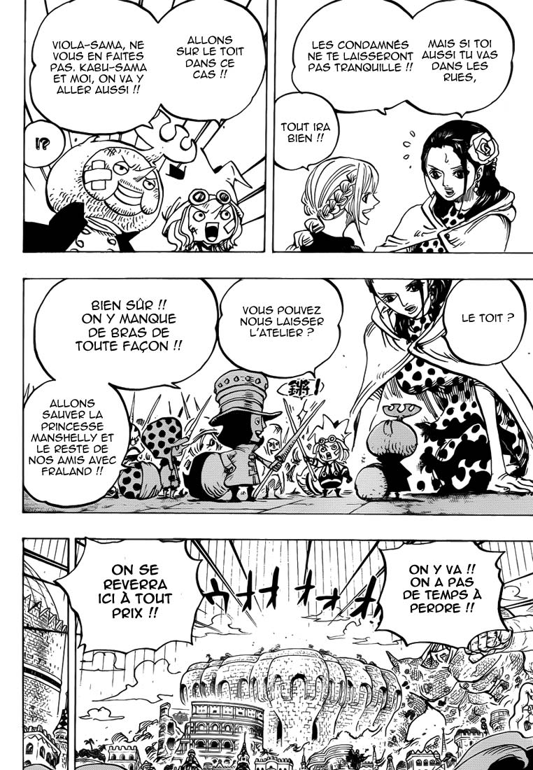Lecture en ligne One Piece 750 page 11