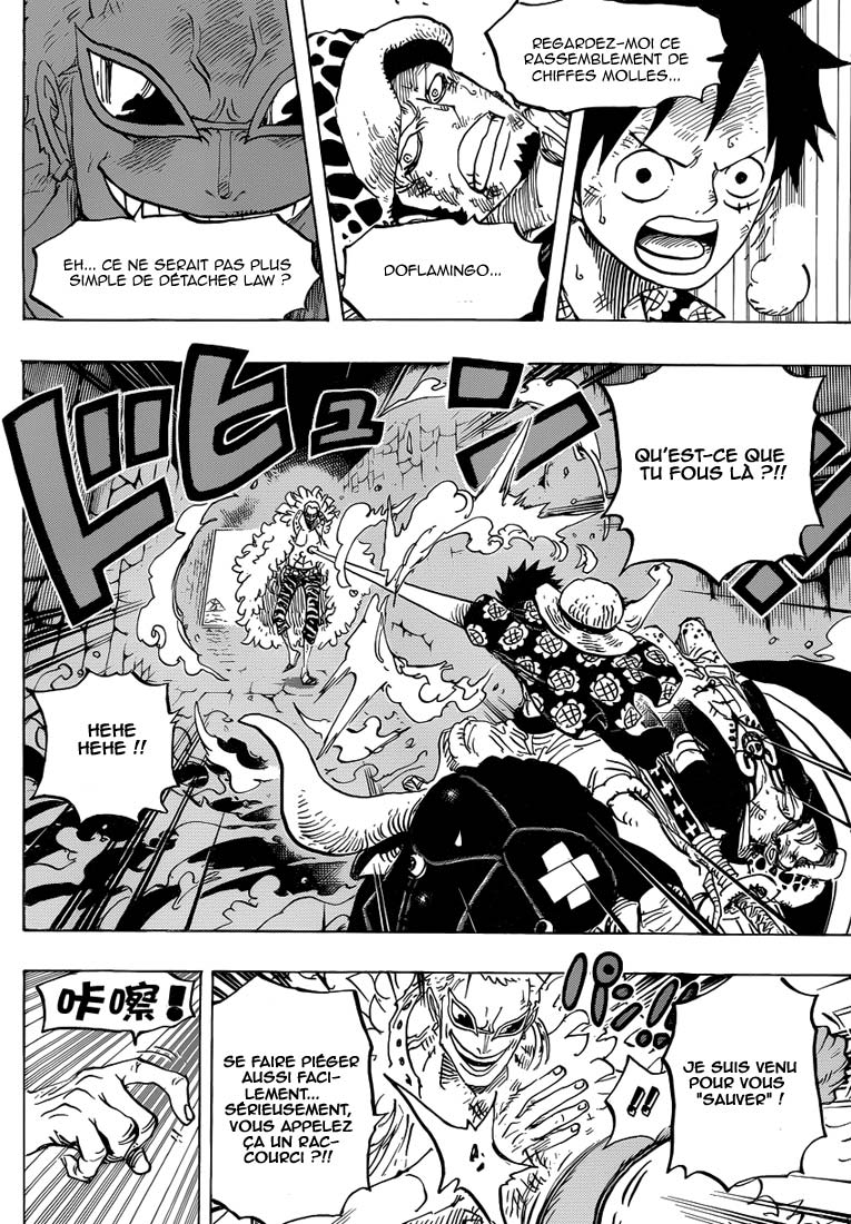 Lecture en ligne One Piece 752 page 3