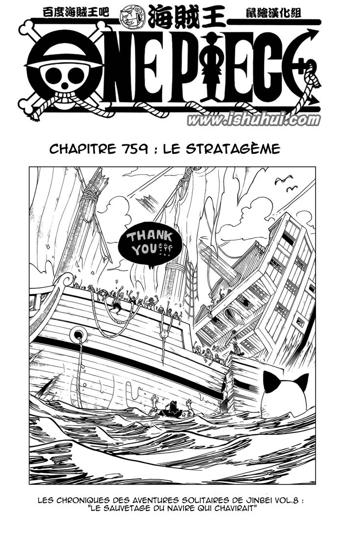Lecture en ligne One Piece 759 page 2
